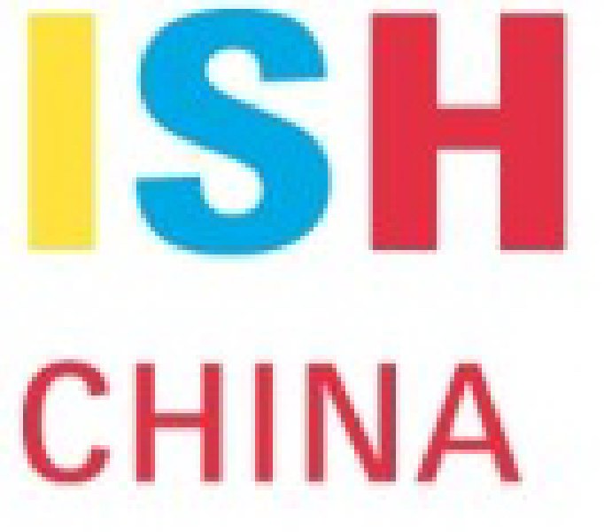 2011第十一屆中國(guó)(北京)國(guó)際供熱空調(diào)、衛(wèi)生潔具及城建設(shè)備與技術(shù)展覽會(huì)