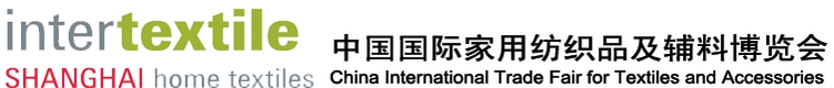 2013第22屆中國國際家用紡織品及輔料（秋冬）博覽會(huì)